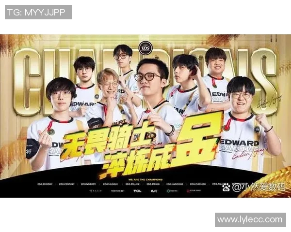 EDG在英雄联盟赛场上的反击之路与得失分析