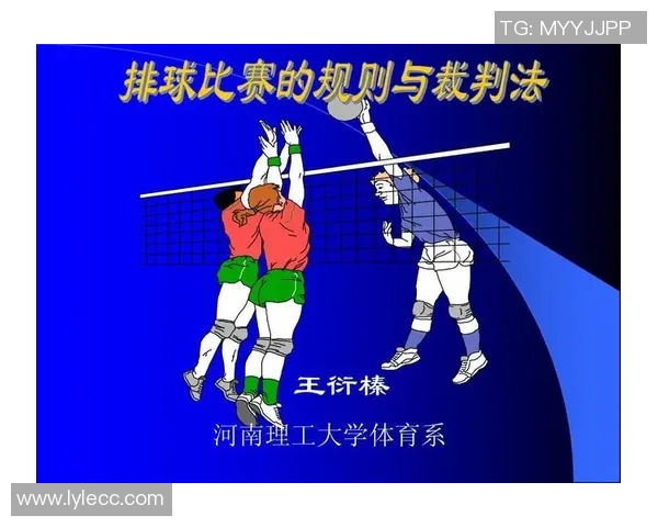 重庆排球队比赛经验分享与提升策略的深入探讨与分析
