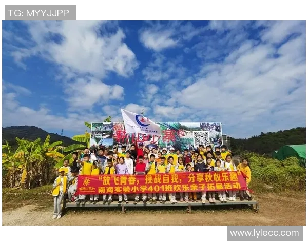 陈秀英亲述极限运动背后的挑战与乐趣分享