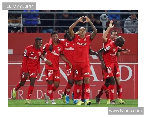 南特与第戎对决前瞻分析及比赛结果预测详解