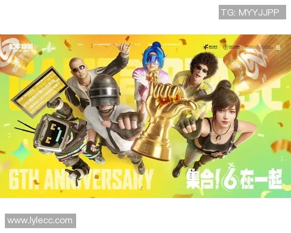 和平精英传奇之路：BLG战队逆袭征程全景回顾与分析